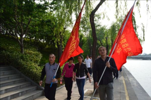 爱游戏最新官网-爱游戏(中国)
举行庆“五一”健步走比赛活动