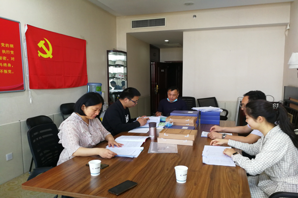 爱游戏最新官网-爱游戏(中国)
监事会开展2020年度监督检查情况通报