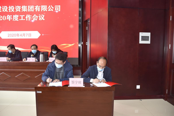 爱游戏最新官网-爱游戏(中国)
多管齐下扎实推进平安建设工作