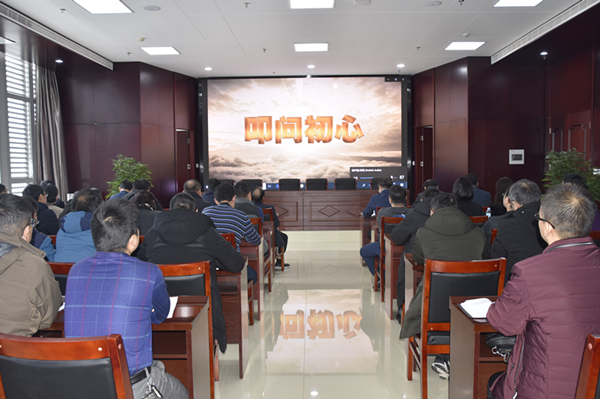 爱游戏最新官网-爱游戏(中国)
召开2020年元旦春节“双节”廉政谈话会