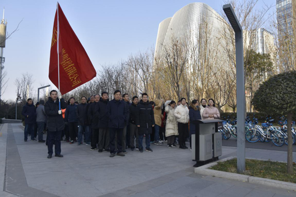 爱游戏最新官网-爱游戏(中国)
举行“庆元旦 迎新春”健步走活动