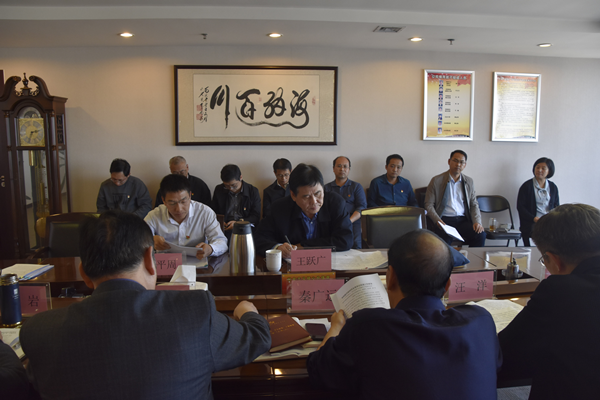 爱游戏最新官网-爱游戏(中国)
党委理论学习中心组开展“传承红色基因、牢记初心使命”专题学习研讨会议