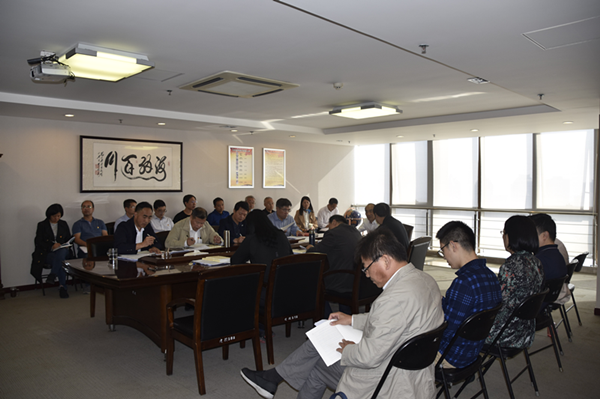 爱游戏最新官网-爱游戏(中国)
召开“不忘初心、牢记使命”主题教育全面从严治党专题集中学习研讨会议