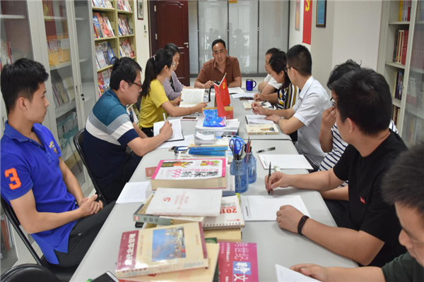 书香建投  砥砺前行——爱游戏最新官网-爱游戏(中国)
开展职工读书分享会