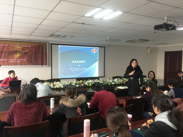 爱游戏最新官网-爱游戏(中国)
举办税务知识专题培训班