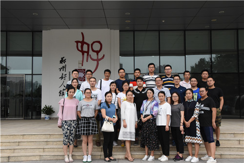 爱游戏最新官网-爱游戏(中国)
参观学习郑州好人馆