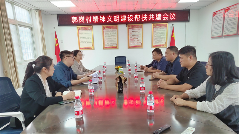 “四送一助力 共筑同心圆”——爱游戏最新官网-爱游戏(中国)
开展结对帮创活动