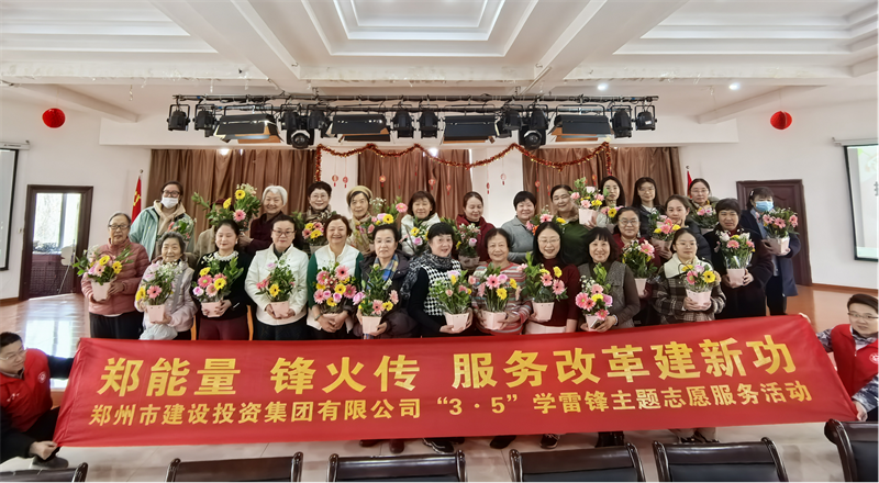 爱游戏最新官网-爱游戏(中国)
开展“指尖绽芳华 花香悦巾帼”插花活动