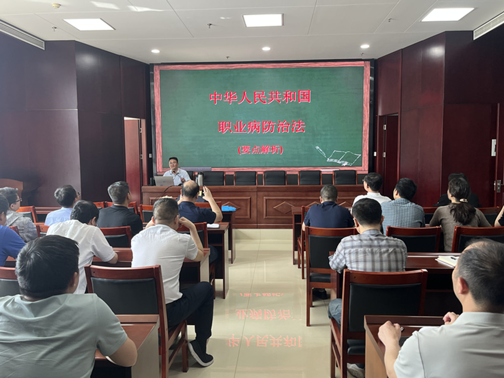 爱游戏最新官网-爱游戏(中国)
扎实开展《职业病防治法》宣传周活动
