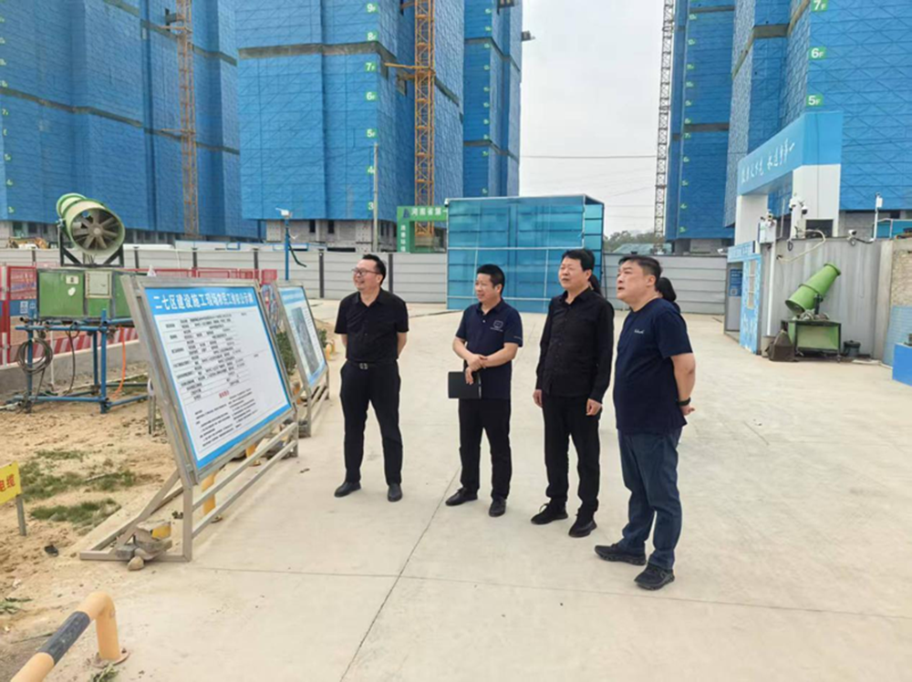 爱游戏最新官网-爱游戏(中国)
党委委员、副总经理代璐到郑州中鼎置业有限公司调研成本合约及财务工作